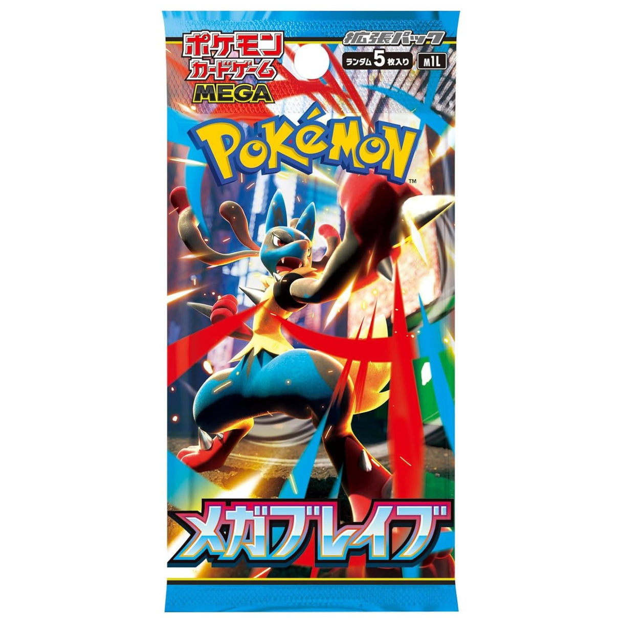 Pokemon TCG M1L MEGA Brave Booster Pack (Japanese Version)