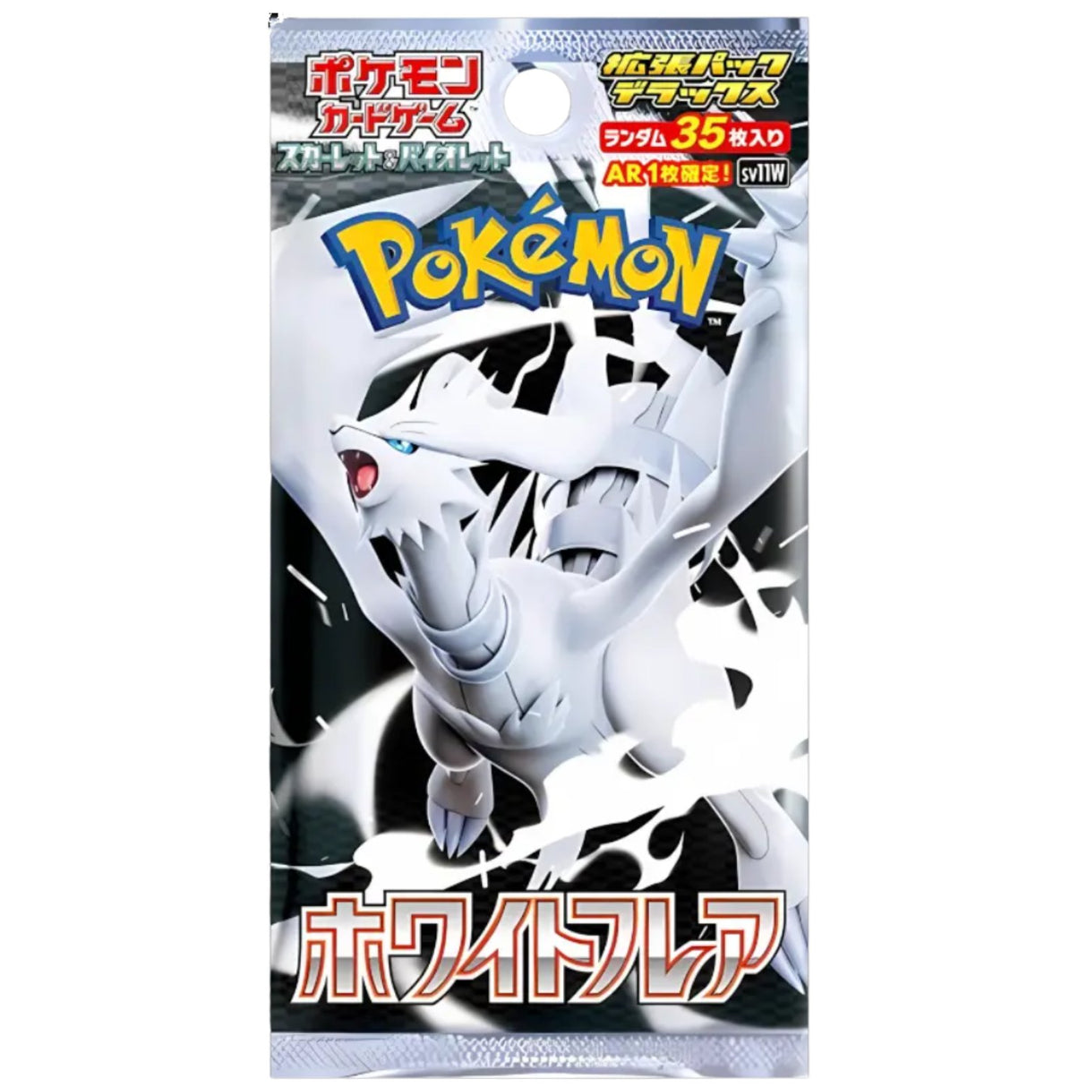 Pokemon TCG SV11W White Flare Deluxe Expansion Box (Japanese Version)