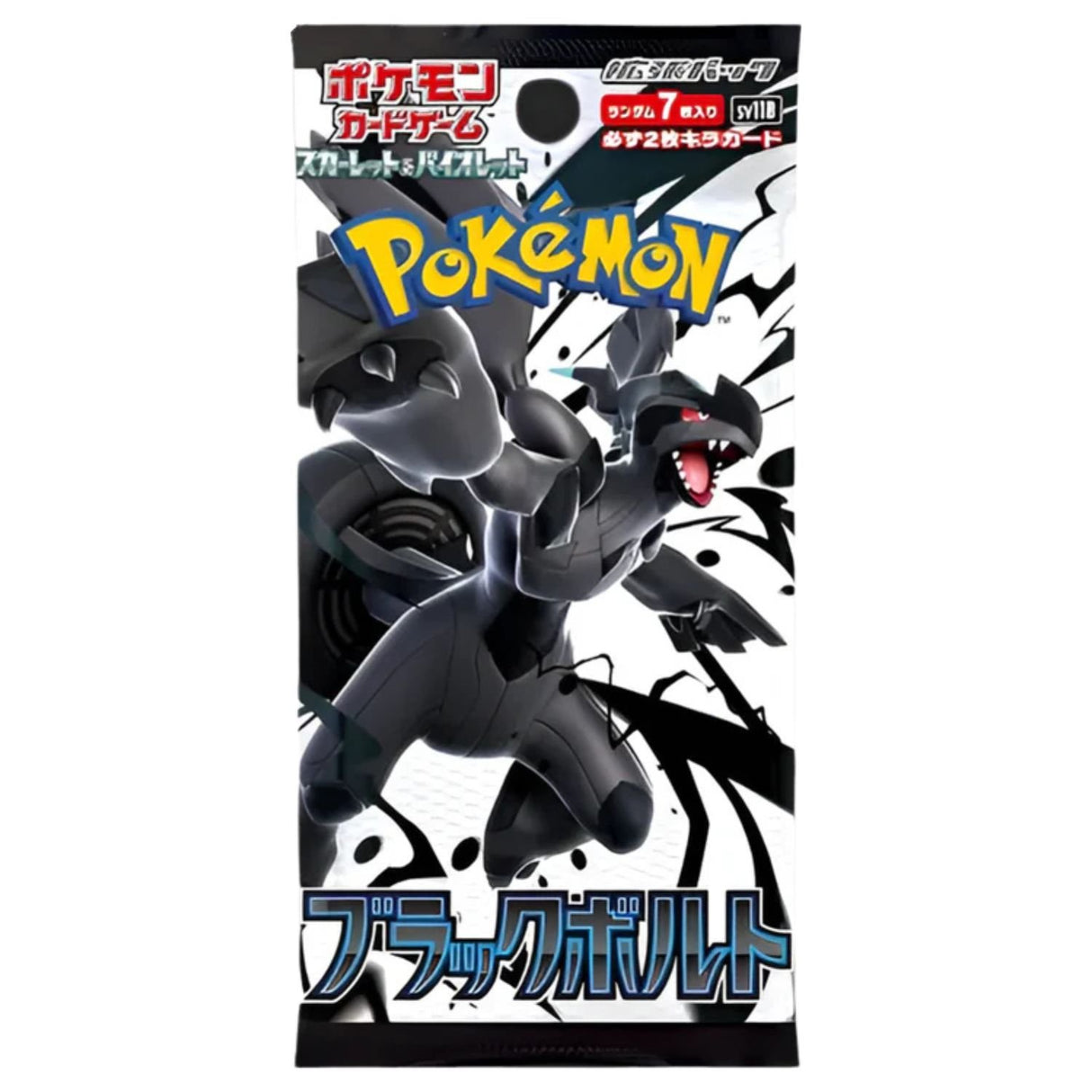 Pokemon TCG SV11B Black Bolt Booster Pack (Japanese Version)
