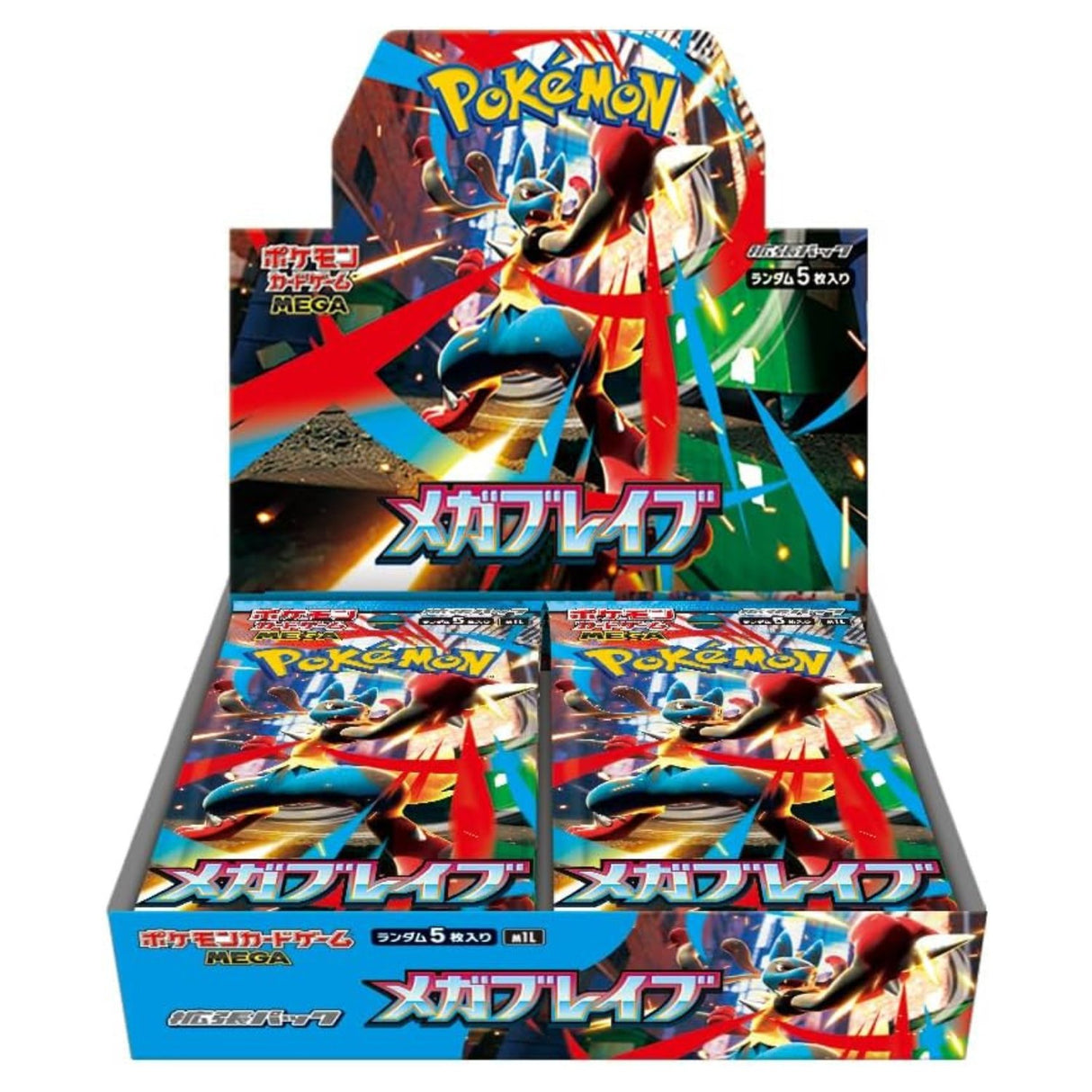 Pokemon TCG M1L MEGA Brave & M1S MEGA Symphonia Booster Box Set | One of Each (Japanese Version)