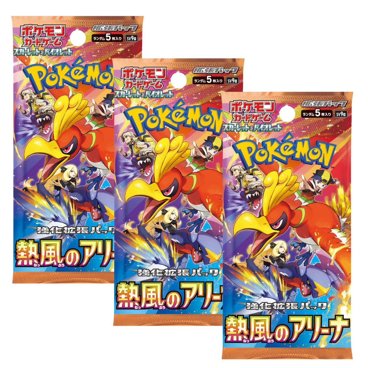 Pokemon TCG SV9A Scarlet & Violet Heat Wave Arena Booster Pack | 3-Pack (Japanese Version)