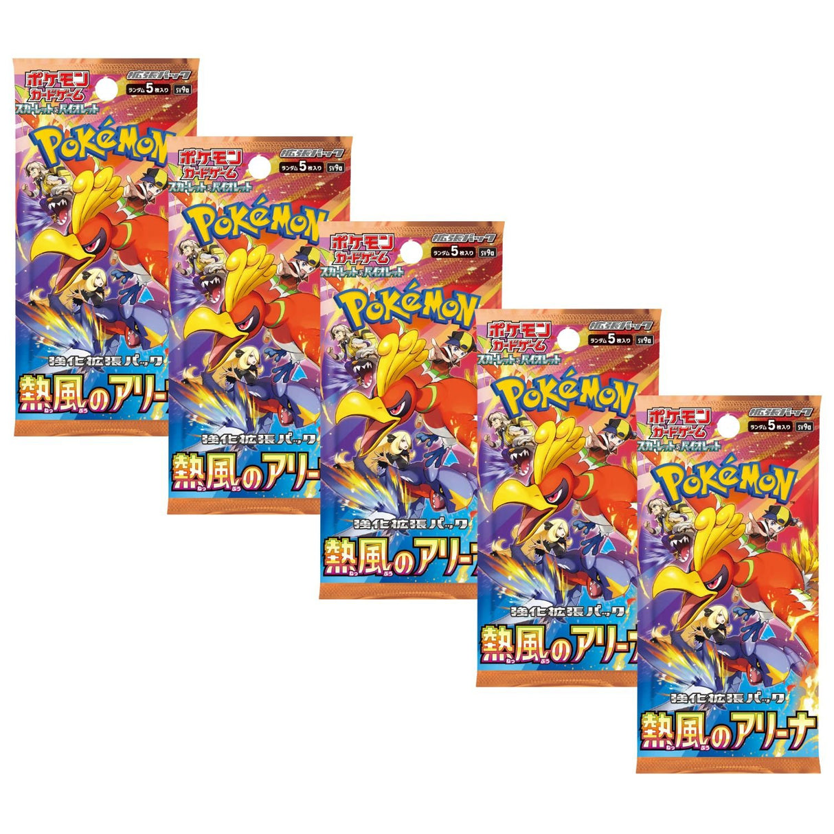 Pokemon TCG SV9A Scarlet & Violet Heat Wave Arena Booster Pack | 5-Pack (Japanese Version)