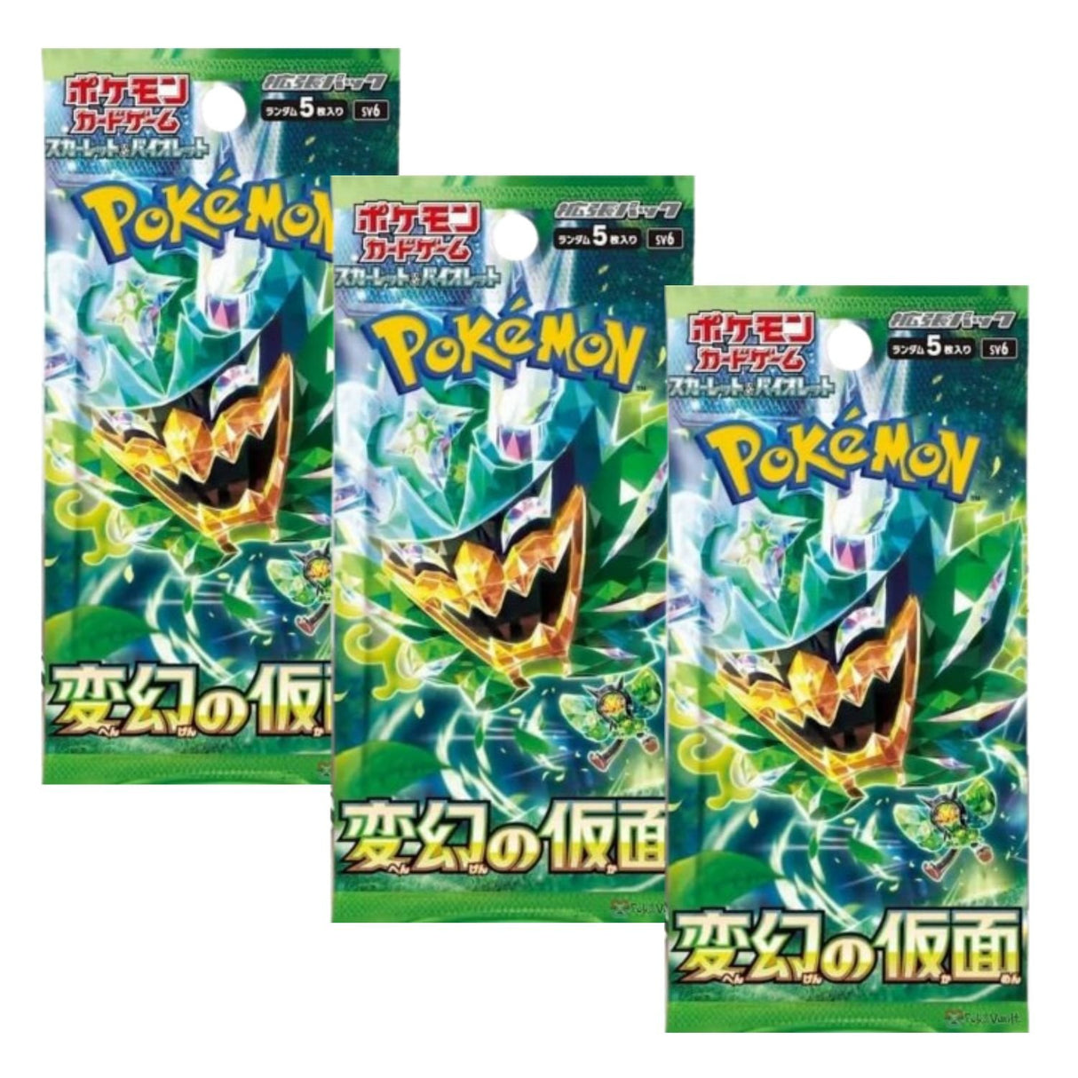 Pokemon TCG SV6 Scarlet & Violet Mask of Change Booster Pack | 3-Pack (Japanese Version)