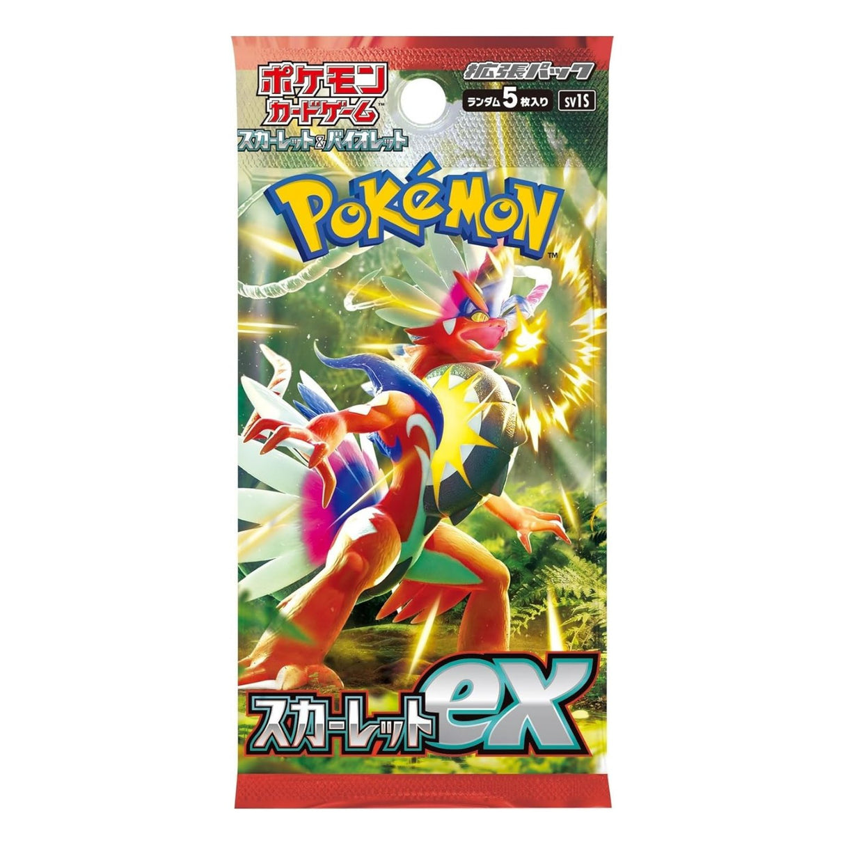 Pokemon TCG SV1S Scarlet & Violet Scarlet EX Booster Pack (Japanese Version)