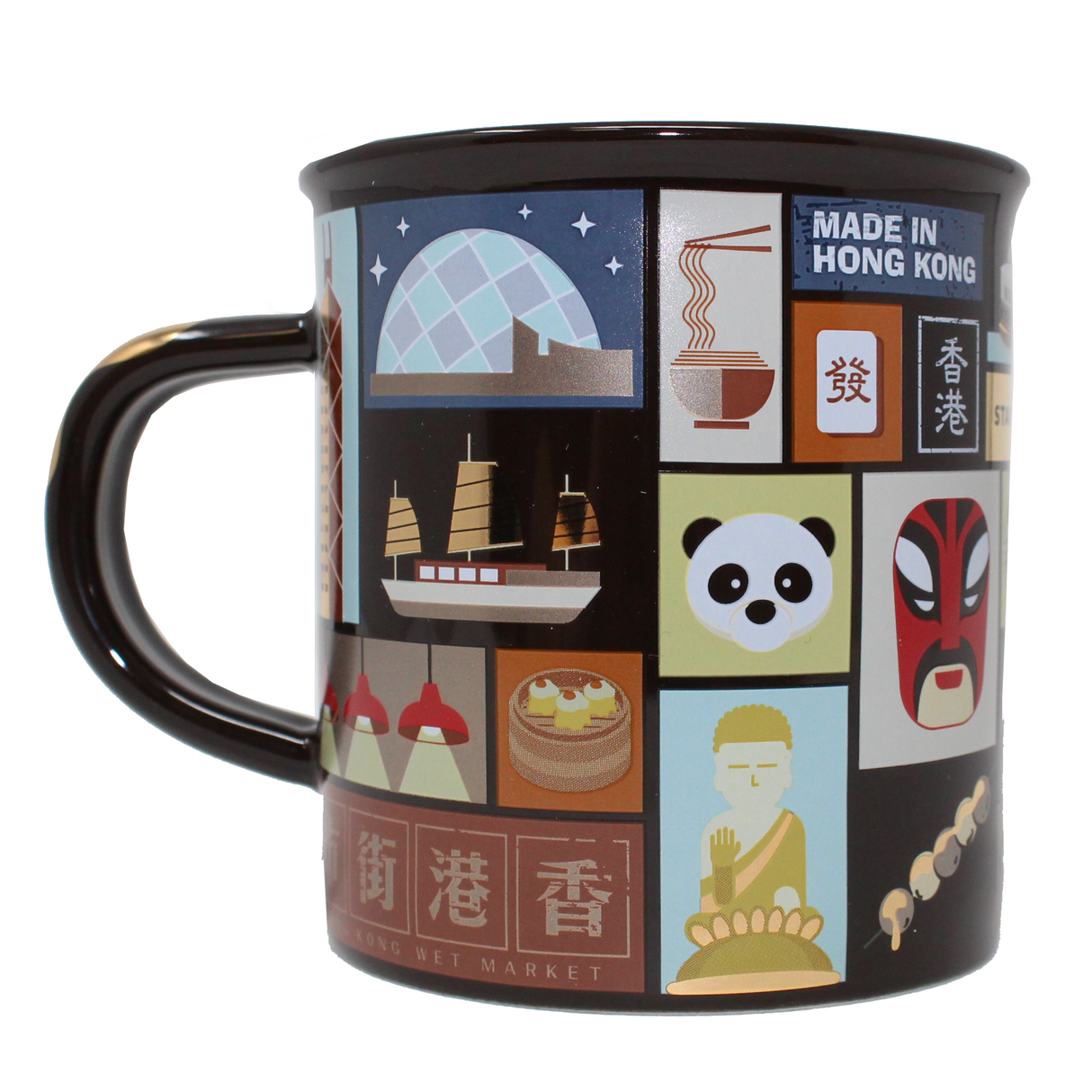 Starbucks Vintage Hong Kong 12 Oz Ceramic Mug