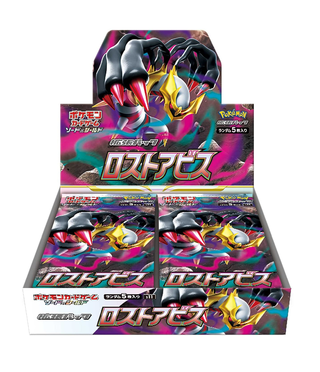 Pokemon TCG Sword & Shield Lost Abyss Enhanced Expansion Booster Box (Japanese Edition)