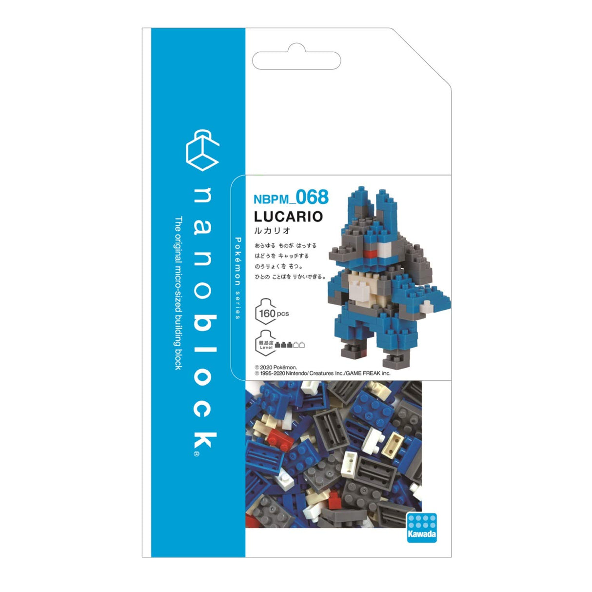 nanoblock Kawada NBPM_068 Pokemon Lucario