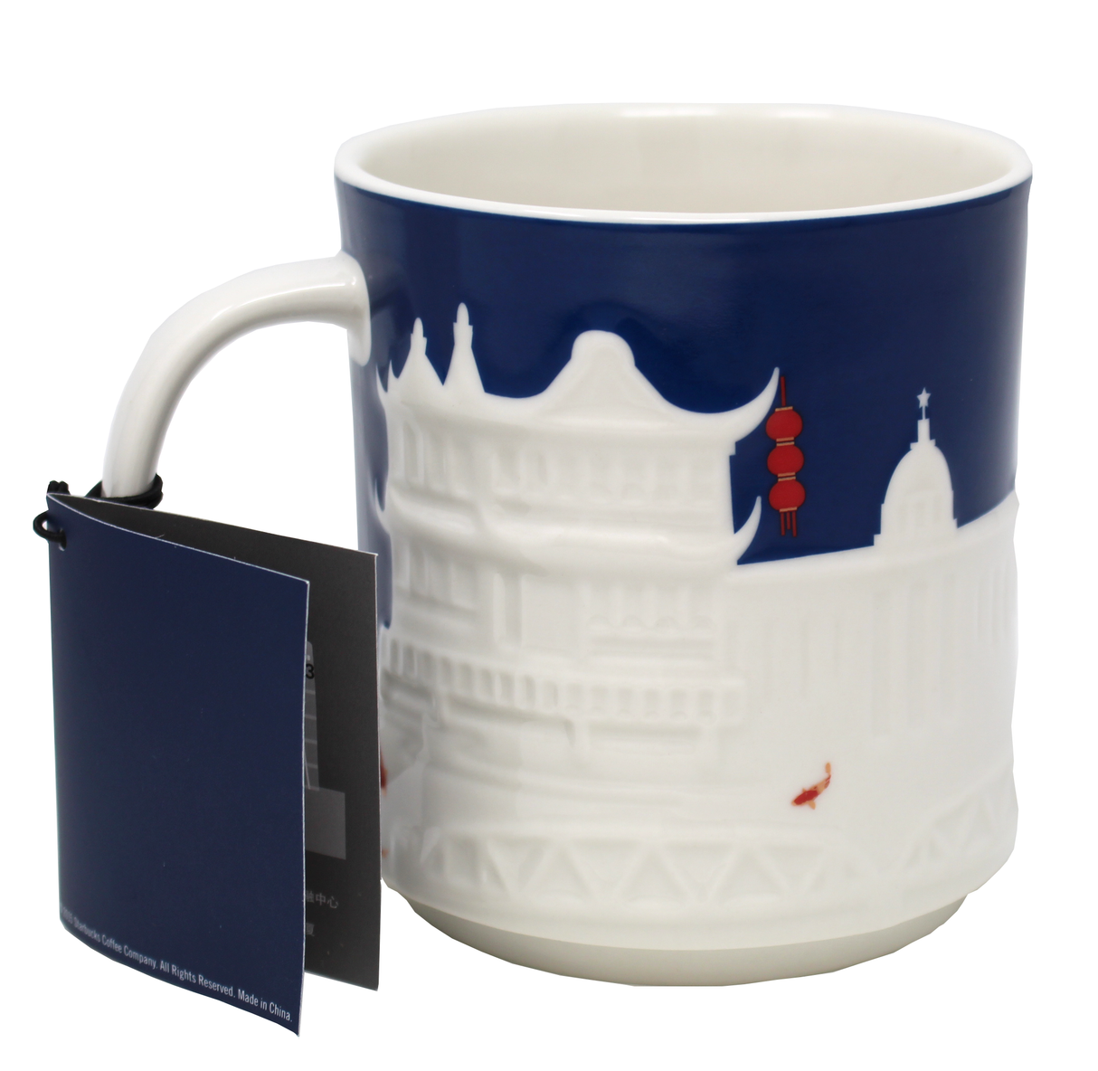 Starbucks Collector Relief Series Shanghai Ceramic Mug, 16 Oz