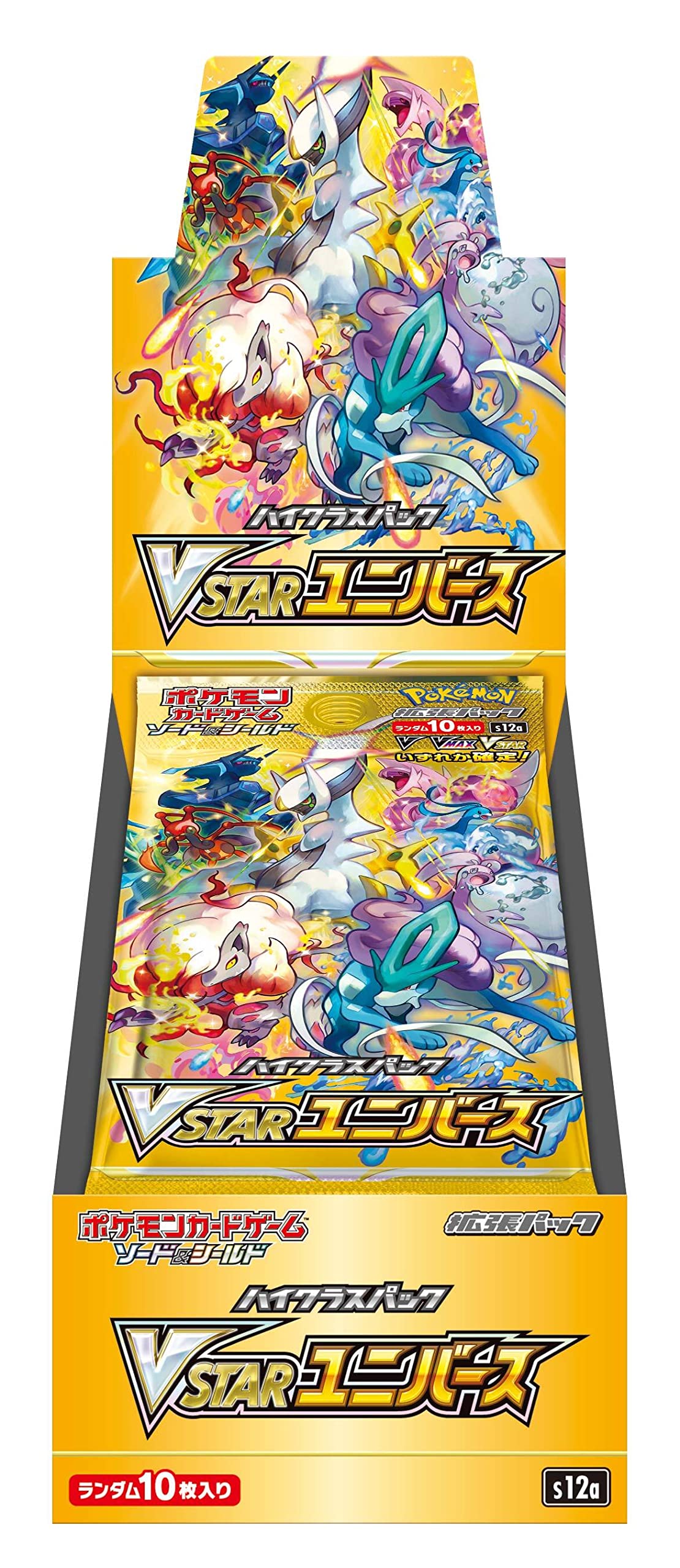 Pokemon TCG S12A Sword & Shield High Class Pack VSTAR Universe Booster Box (Japanese Edition)