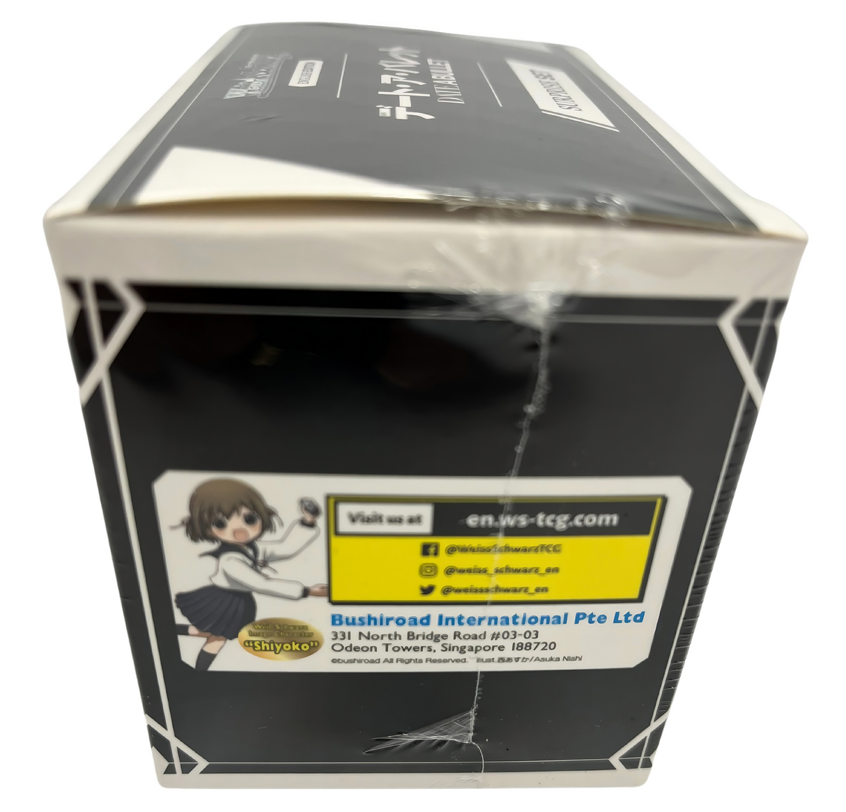 Weiss Schwarz: Date A Bullet Surprise Set