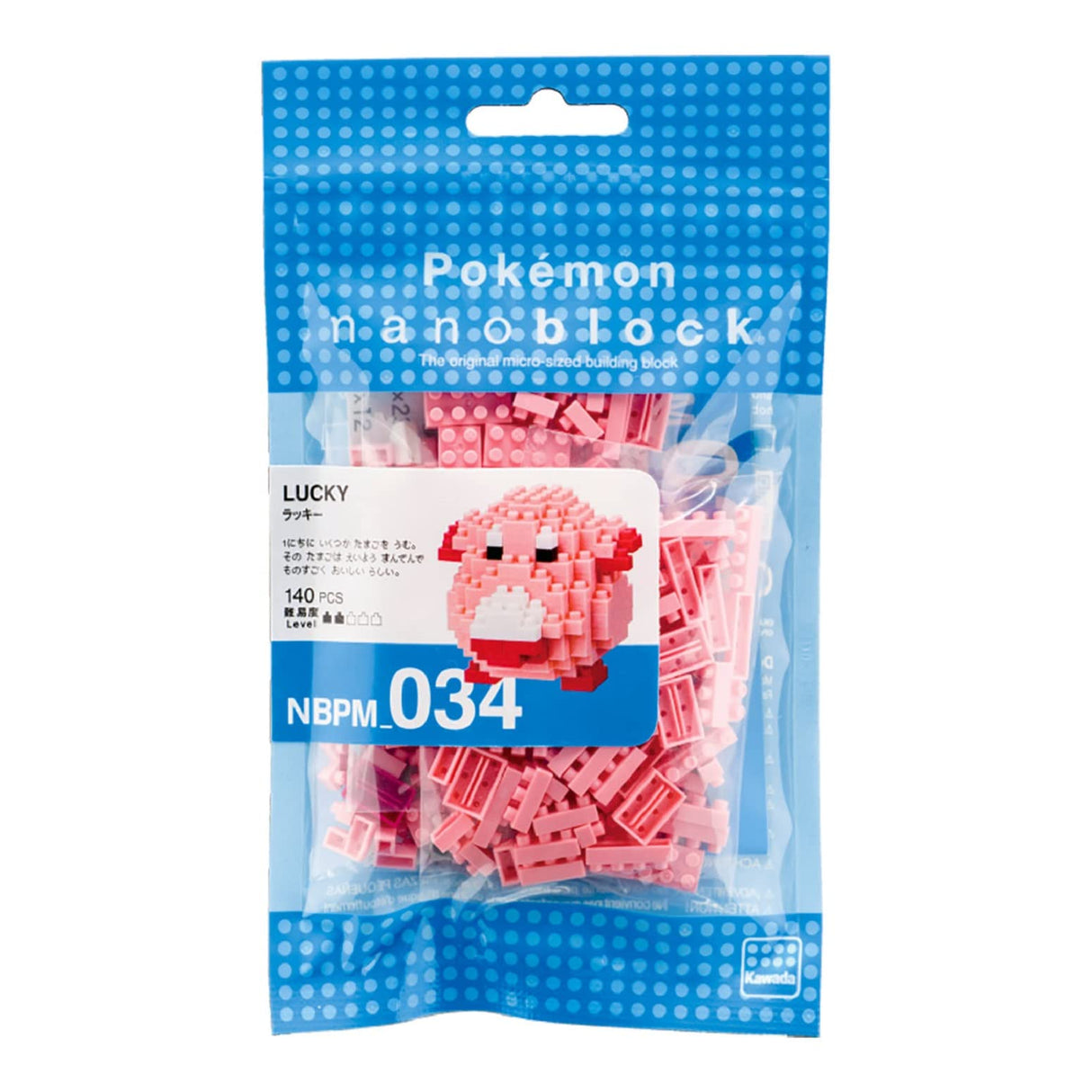 NanoBlock Chansey Pokemon Series Building Kit