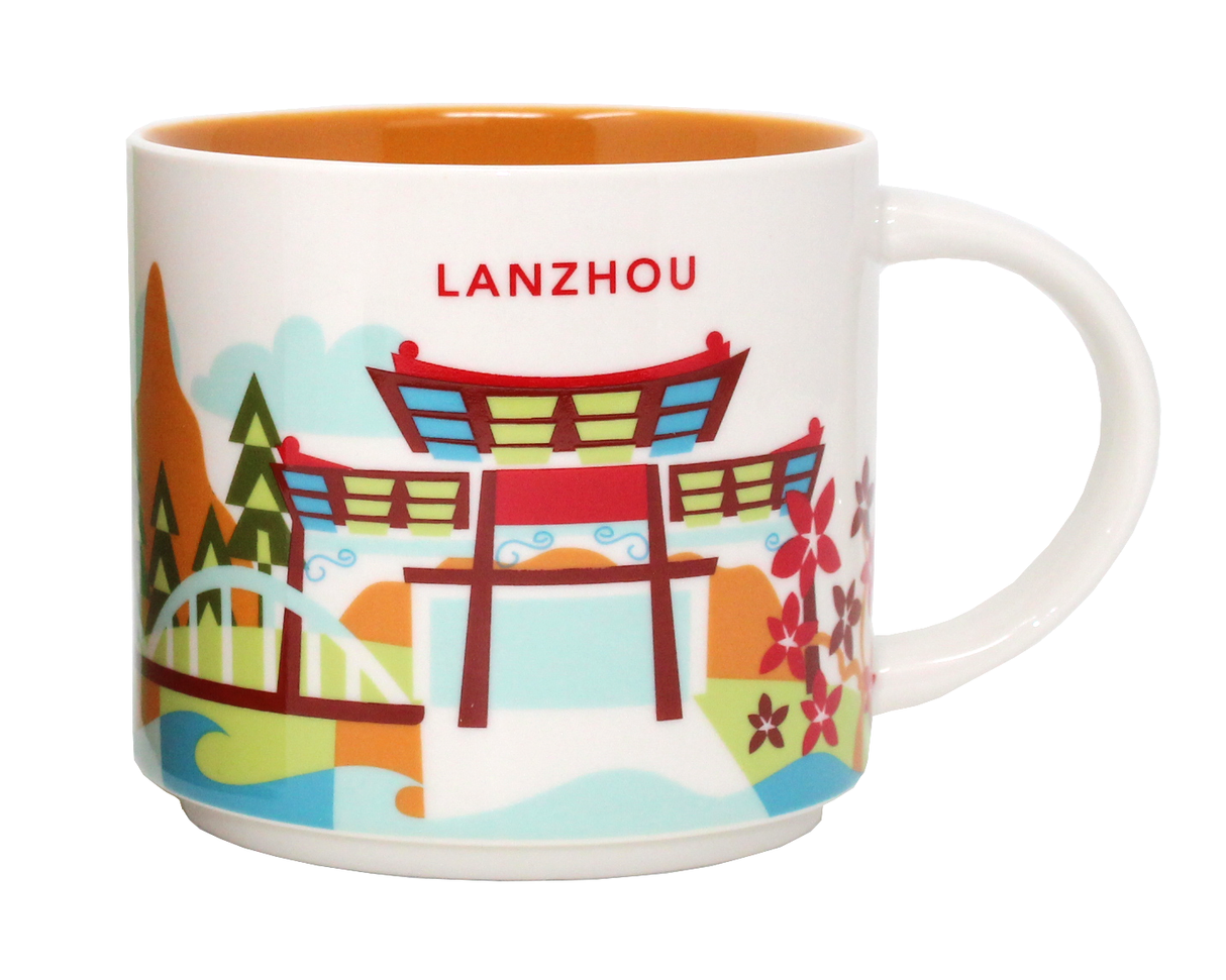 Starbucks You Are Here Series Lanzhou Ceramic Mug, 14 Oz