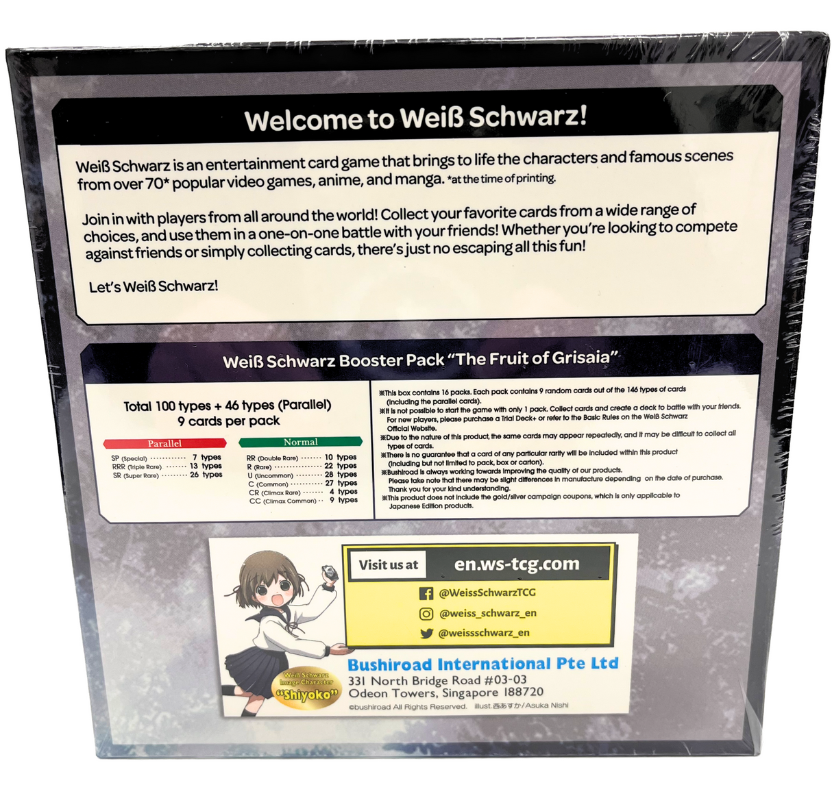 Weiss Schwarz: The Fruit of Grisaia Booster Display