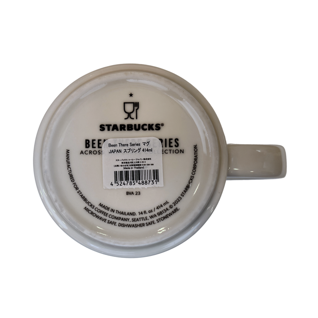 Starbucks Been There Series Japan Spring 2023 Ceramic Coffee Mug, 14 Oz