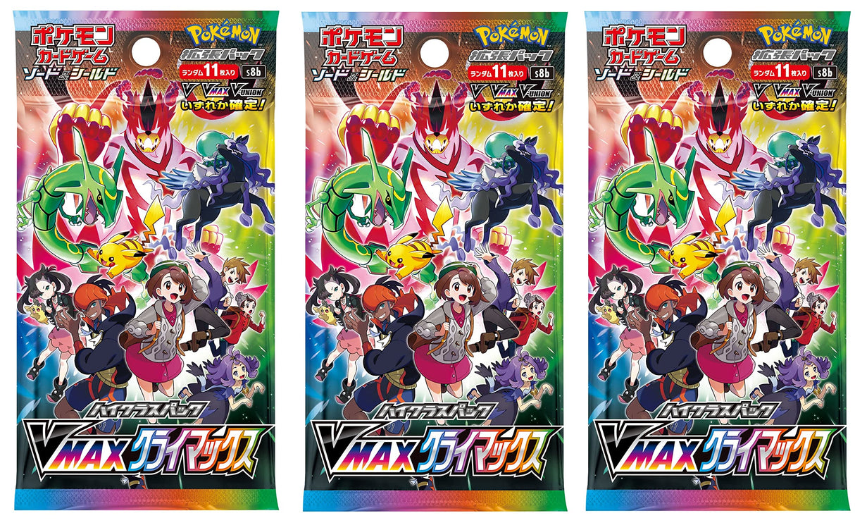 Pokemon Card Game Sword & Shield High Class Pack VMAX Climax (Japanese Version) | 3 Booster Packs