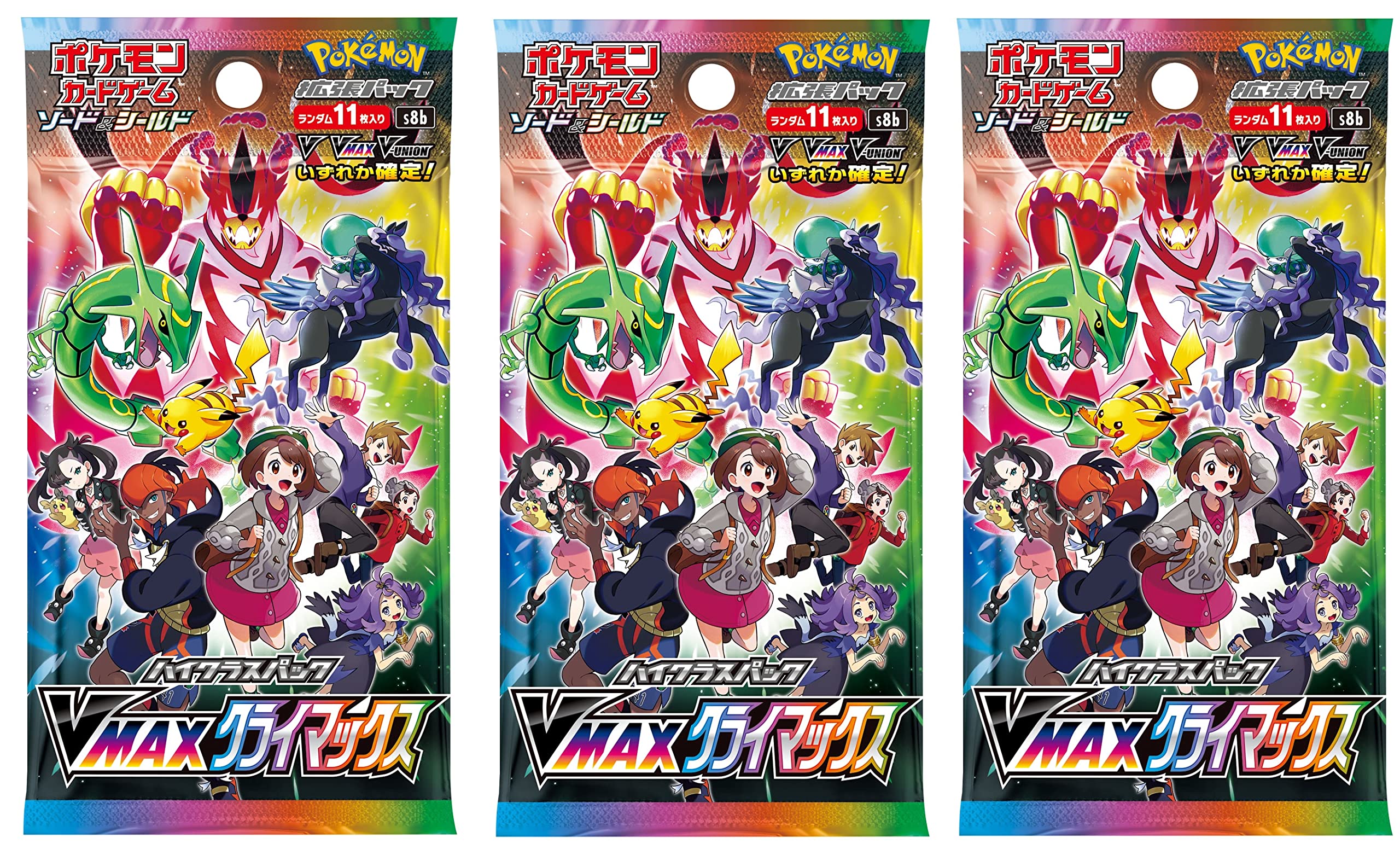 Pokemon (3packs) Card Game Sword & Shield High Class Pack VMAX Climax Japanese Ver. (3 x 11 Cards Included)