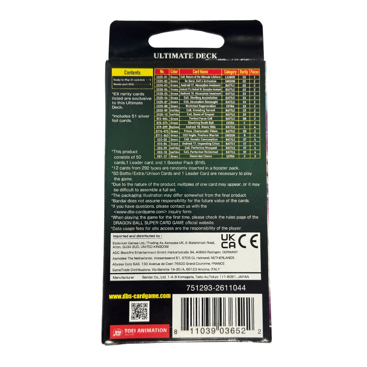 Dragon Ball Super Card Game: Ultimate Deck 2022