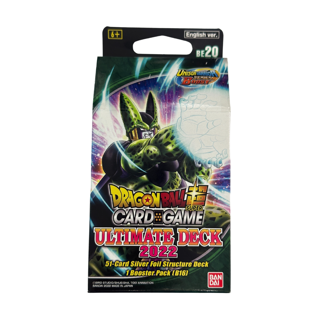 Dragon Ball Super Card Game: Ultimate Deck 2022