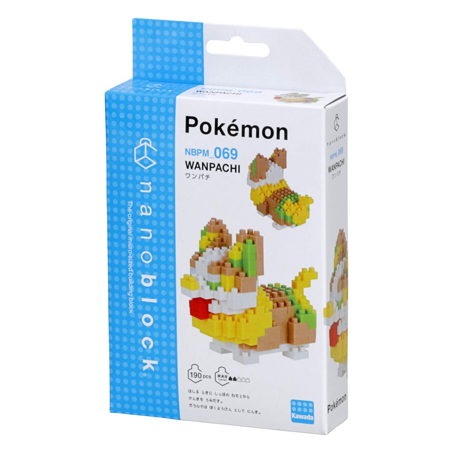 nanoblock - Pokemon - Yamper, Pokemon Series Building Kit