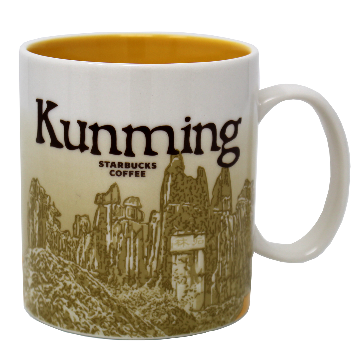 Starbucks Global Icon Series Kunming Ceramic Mug, 16 Oz