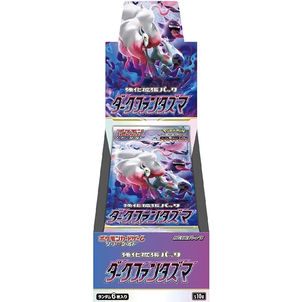 Pokemon Sword & Shield Enhanced Expansion Pack | Dark Fantasma Box (Japanese Edition)