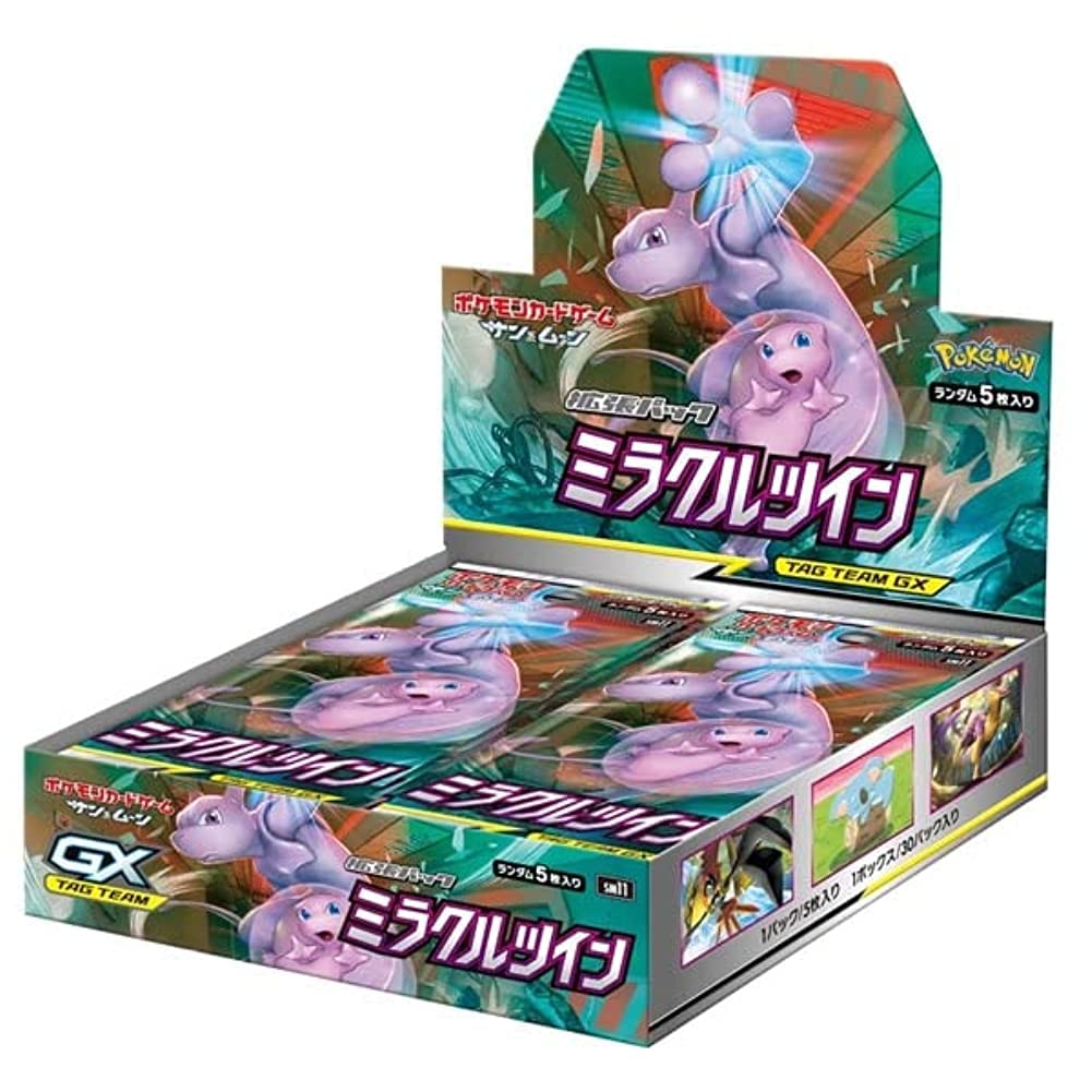 Pokemon TCG SM11 Sun & Moon Miracle Twin Expansion Box (Japanese)