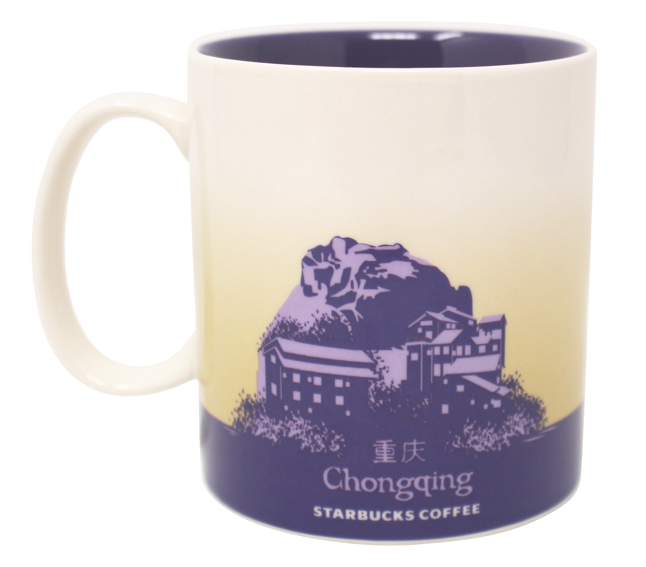 Starbucks Global Icon Series Chongqing Ceramic Mug, 16 Oz