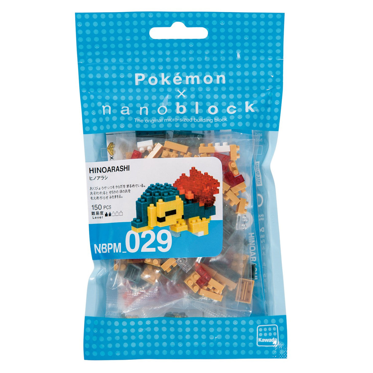 NanoBlock - Cyndaquil Pokemon Series