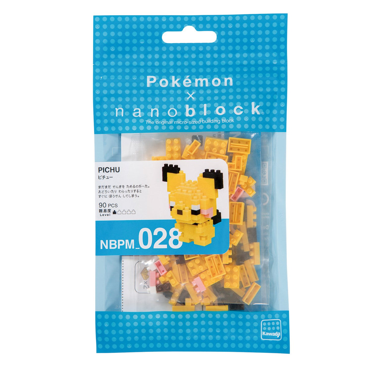 nanoblock Pokemon Pichu Building Kit, Yellow