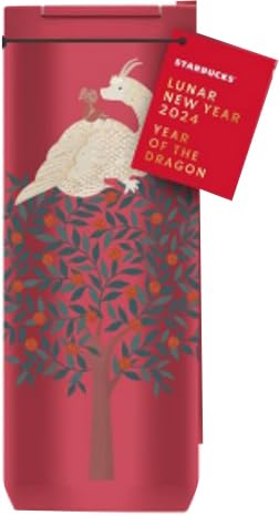 Starbucks Lunar New Year 2024 Year of the Dragon Tumbler, 12 Oz