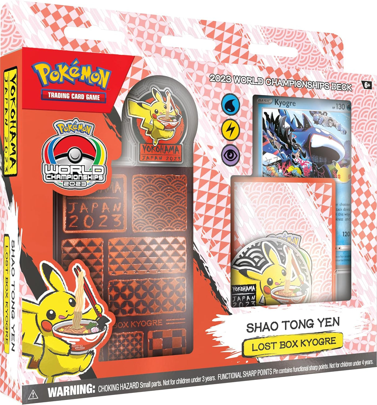 Pokemon World Championships 2023 Deck | Shao Tong Yen