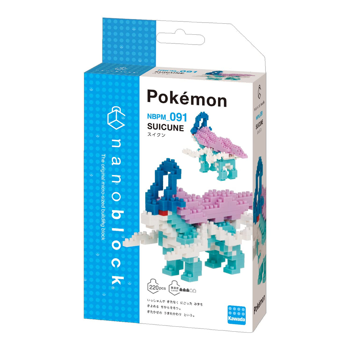 NanoBlock Suicune Pokemon Series