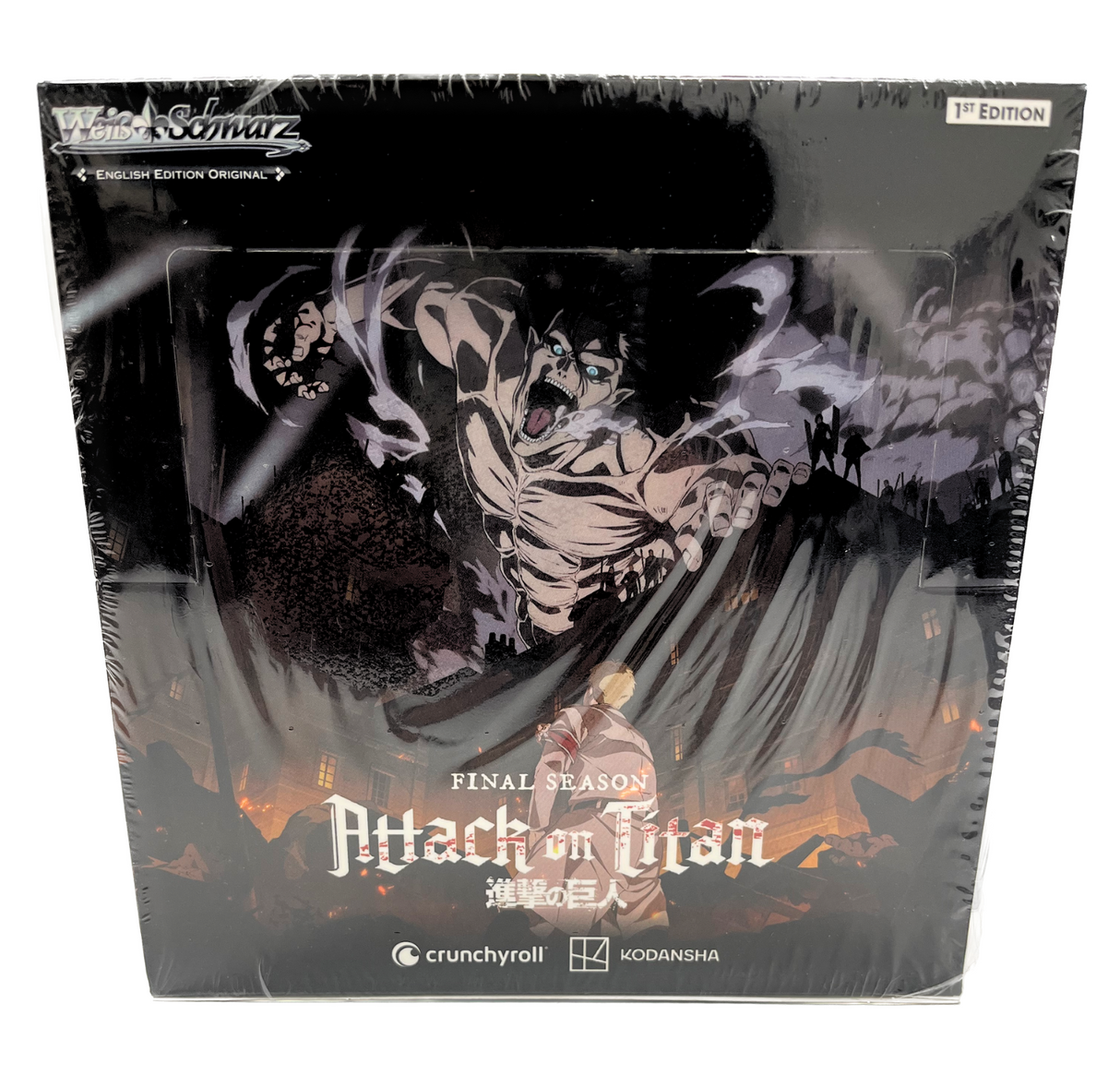 Weiss Schwarz: Attack On Titan: Final Season Booster Box