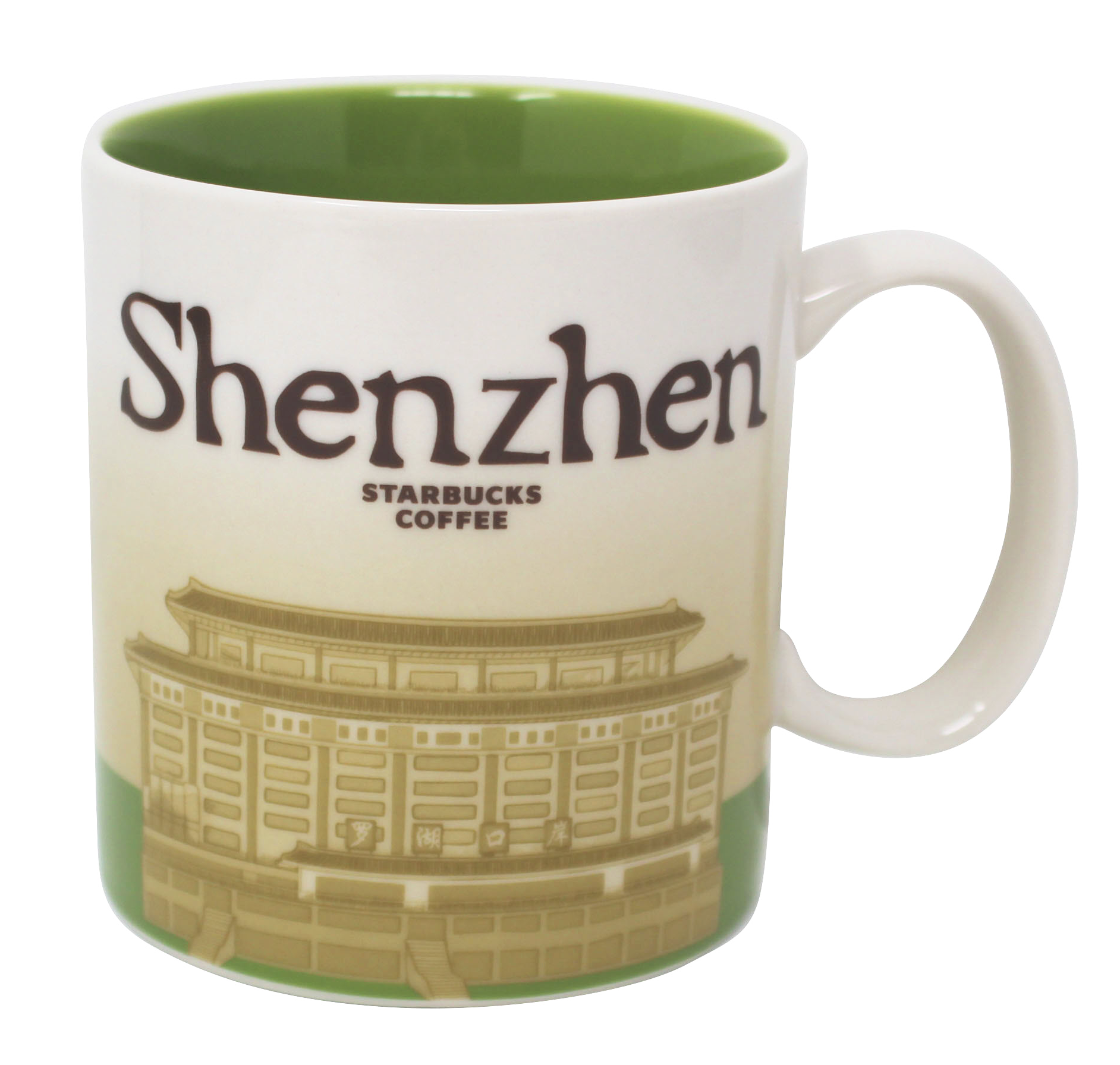 Starbucks Global Icon Series Shenzhen Ceramic Mug, 16 Oz