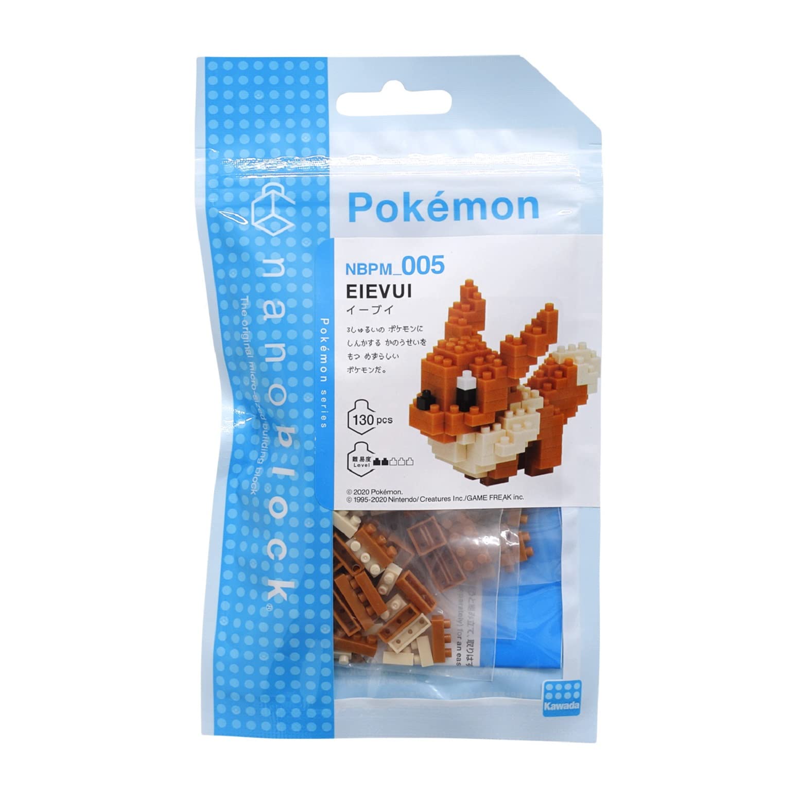 NanoBlock - Eevee Pokémon Series Building Kit (NBPM_005)