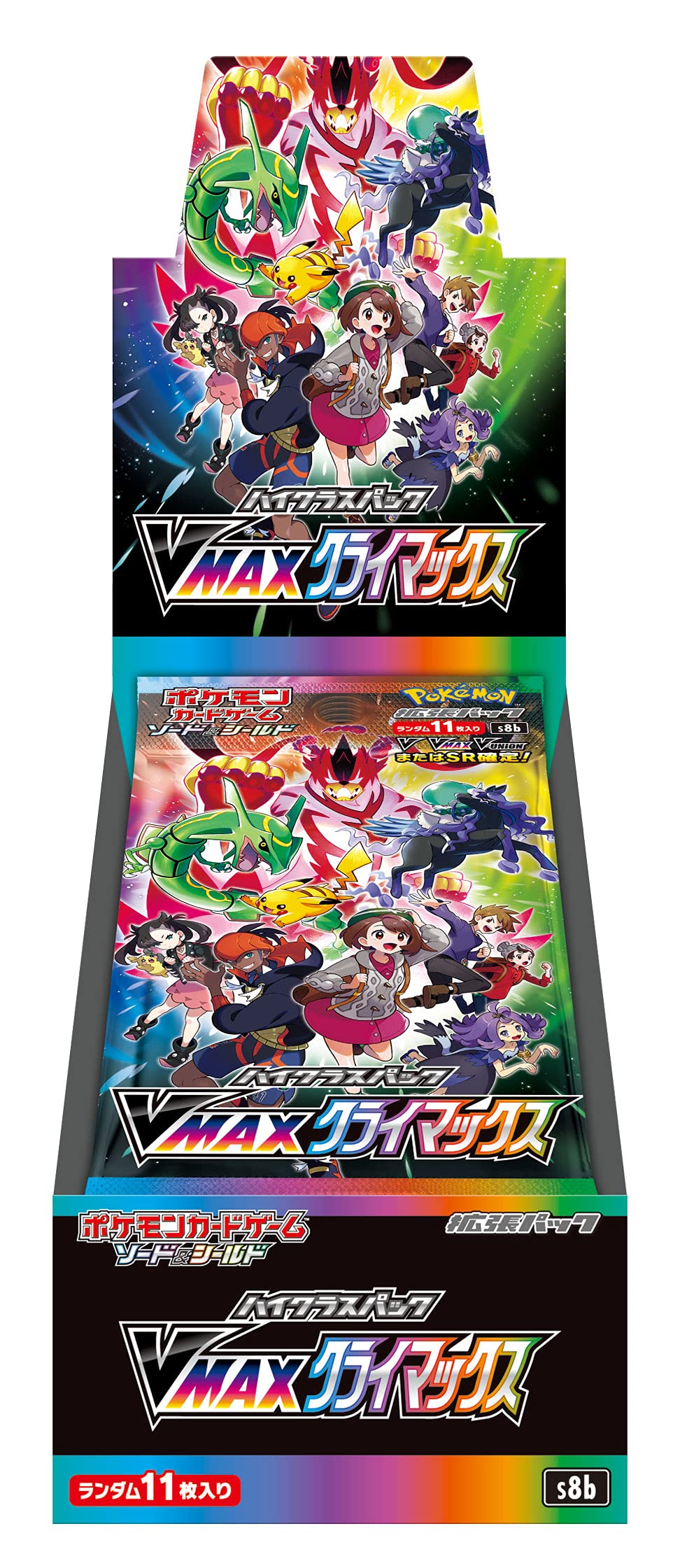 Pokemon Card Game Sword & Shield High Class Pack VMAX Climax Box (Japanese Edition)