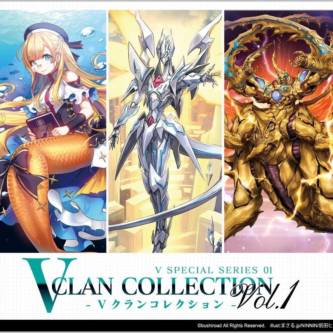 Cardfight!! Vanguard Overdress V Clan Collection Special Series 01