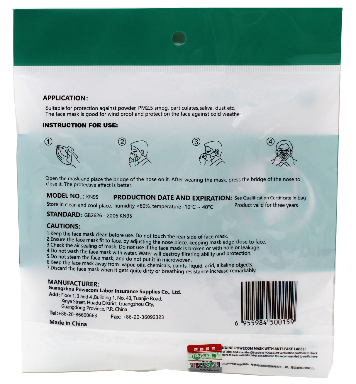 Powecom KN95 Protective Face Mask with Elastic Earloops (Pack of 10 Masks)