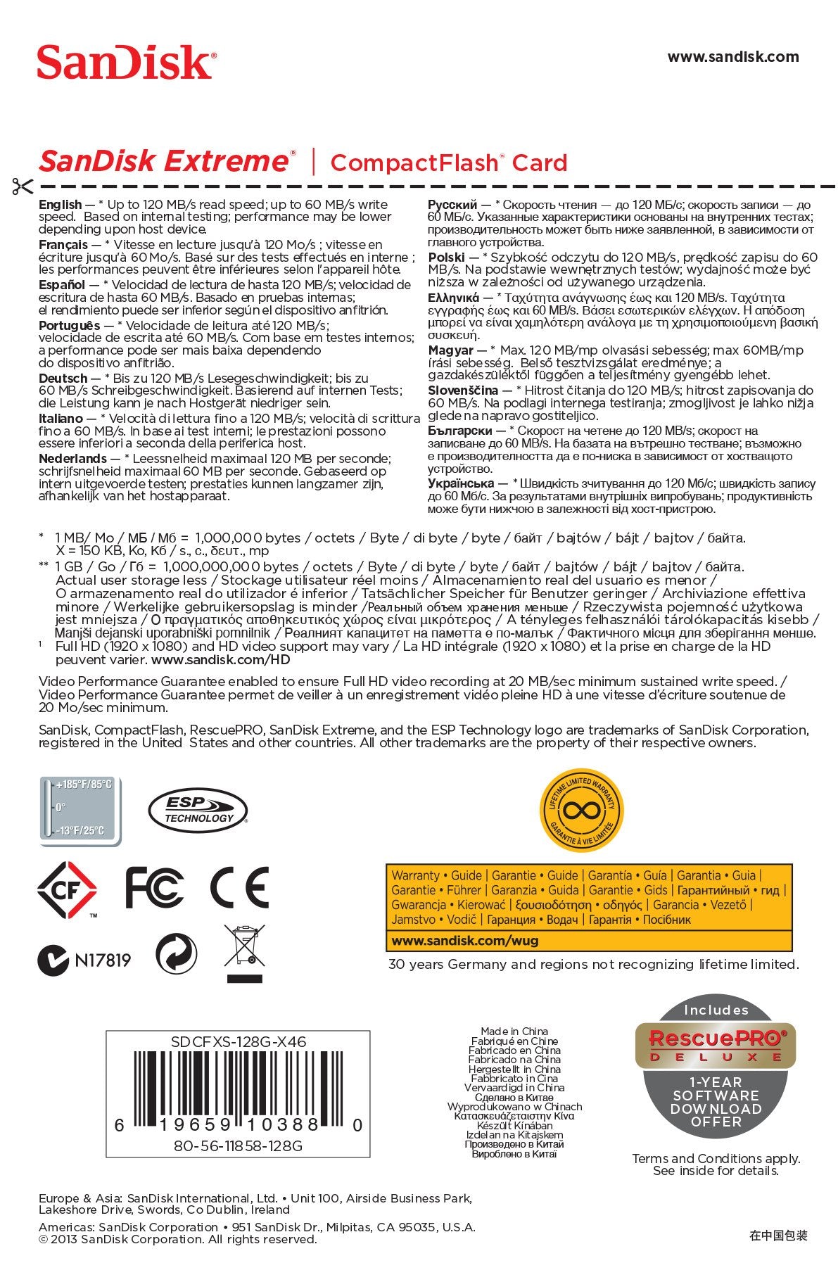 SanDisk Extreme 128GB CompactFlash CF Card UDMA 7 Speed Up To 120MB/ (SDCFXS-128G)