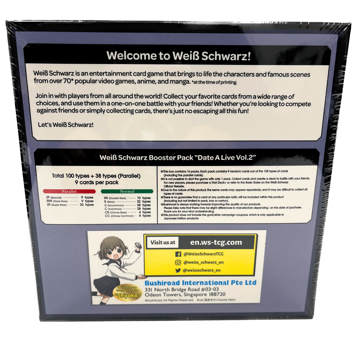 Weiss Schwarz: Date a Live Vol 2 Booster Display