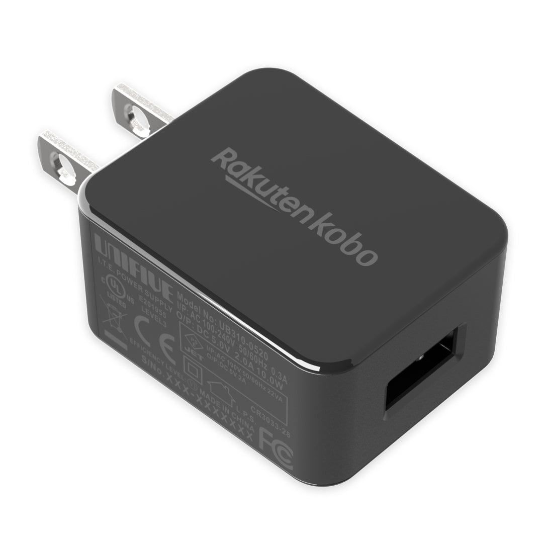 Kobo 5V USB Power Adapter (UL Listed)