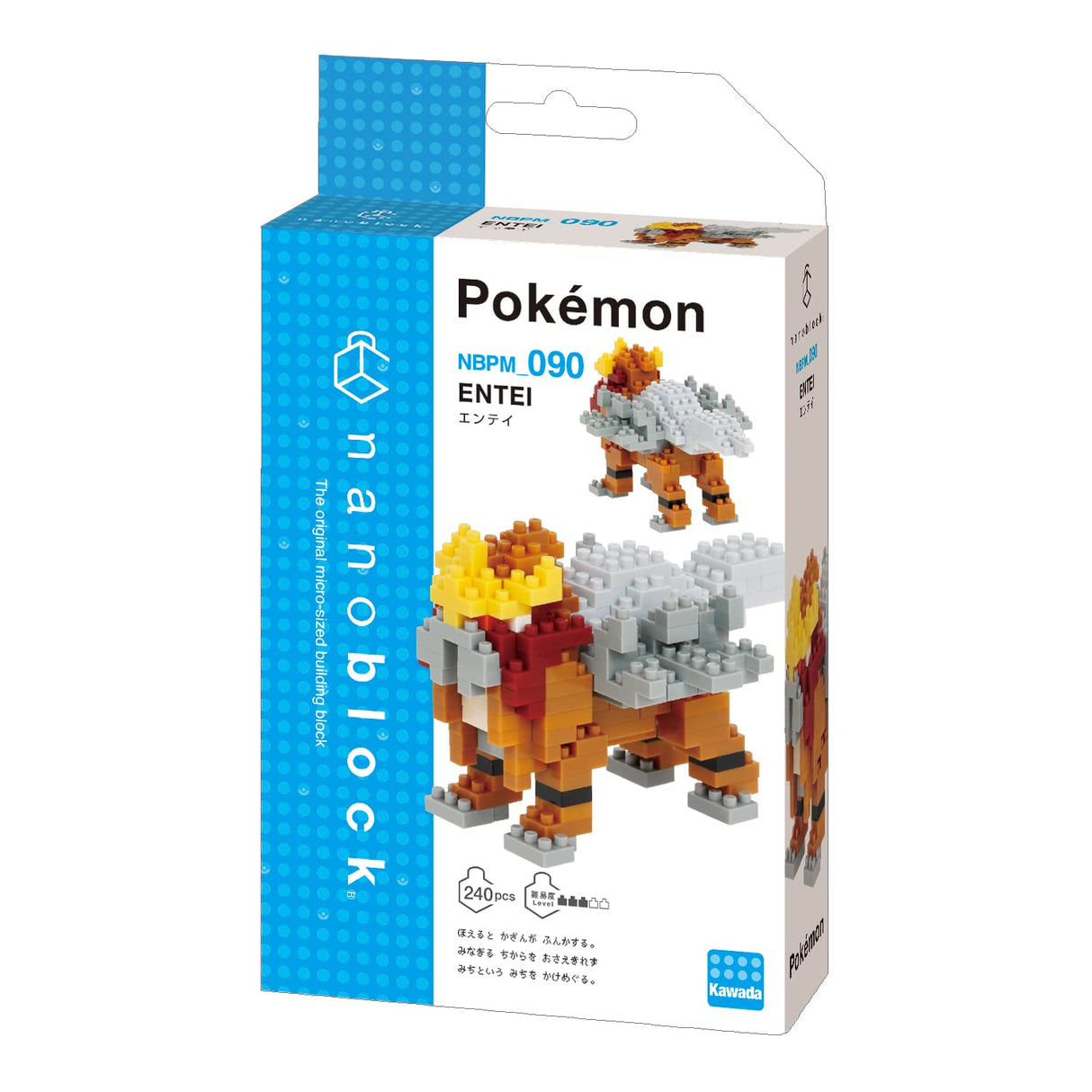 Nanoblock - Entei Pokemon Series