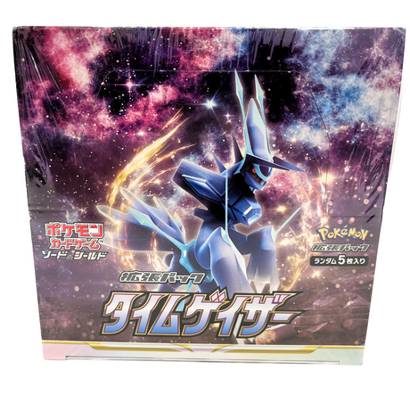 Pokemon Japanese Set BlueProton Pokemon Japanese Set BlueProton