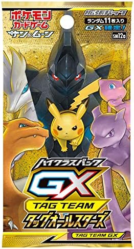 Pokemon TCG SM12A Sun & Moon TAG Team GX Tag All Stars Enhanced Expansion Box (Japanese Edition)