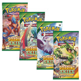Pokemon XY6 Roaring Skies Art Set | 4 Booster Packs (One of Each Artwork)