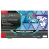 Pokemon TCG: Salamence ex & Reshiram ex Premium Collection