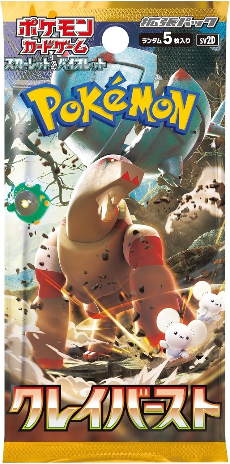 Pokemon TCG SV2D Scarlet & Violet Clay Burst Enhanced Expansion Box (Japanese Version)