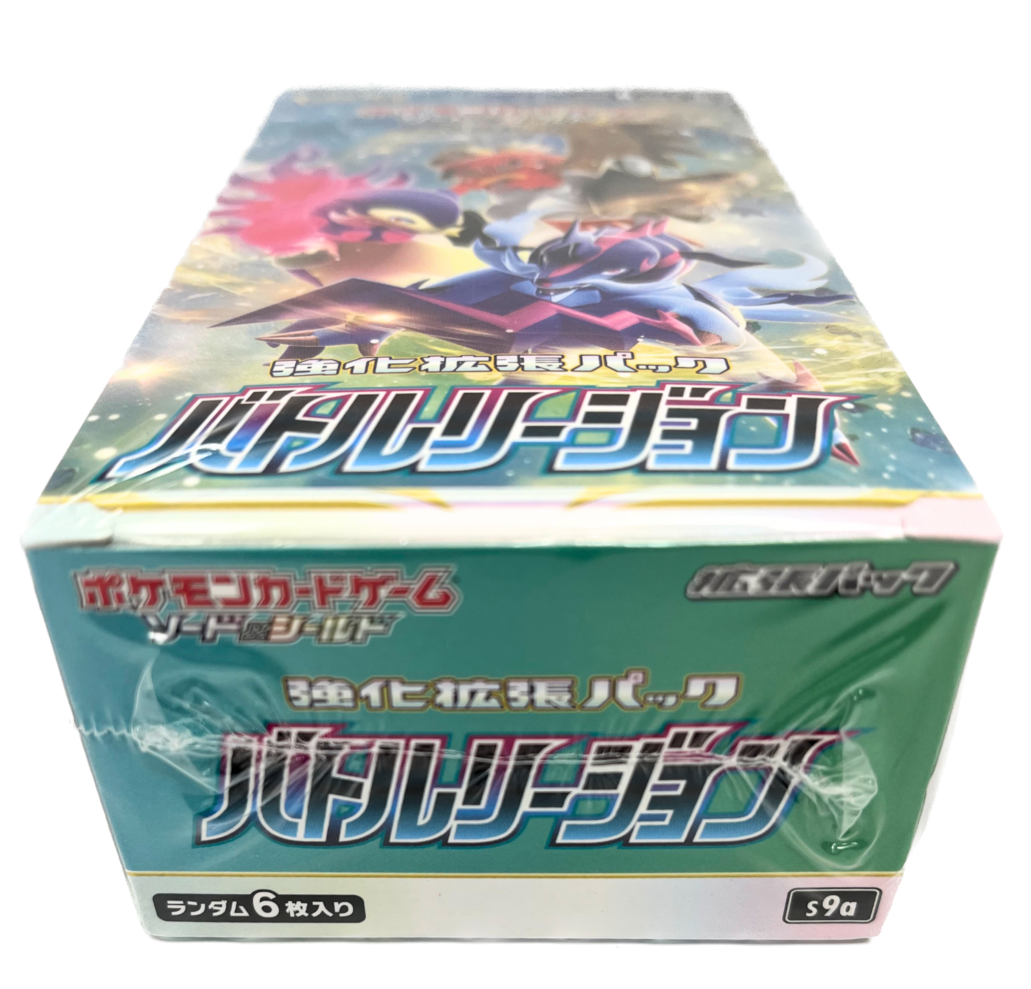 Pokemon Card Game Sword & Shield Enhanced Expansion Pack Battle Region Box (Japanese Edition)