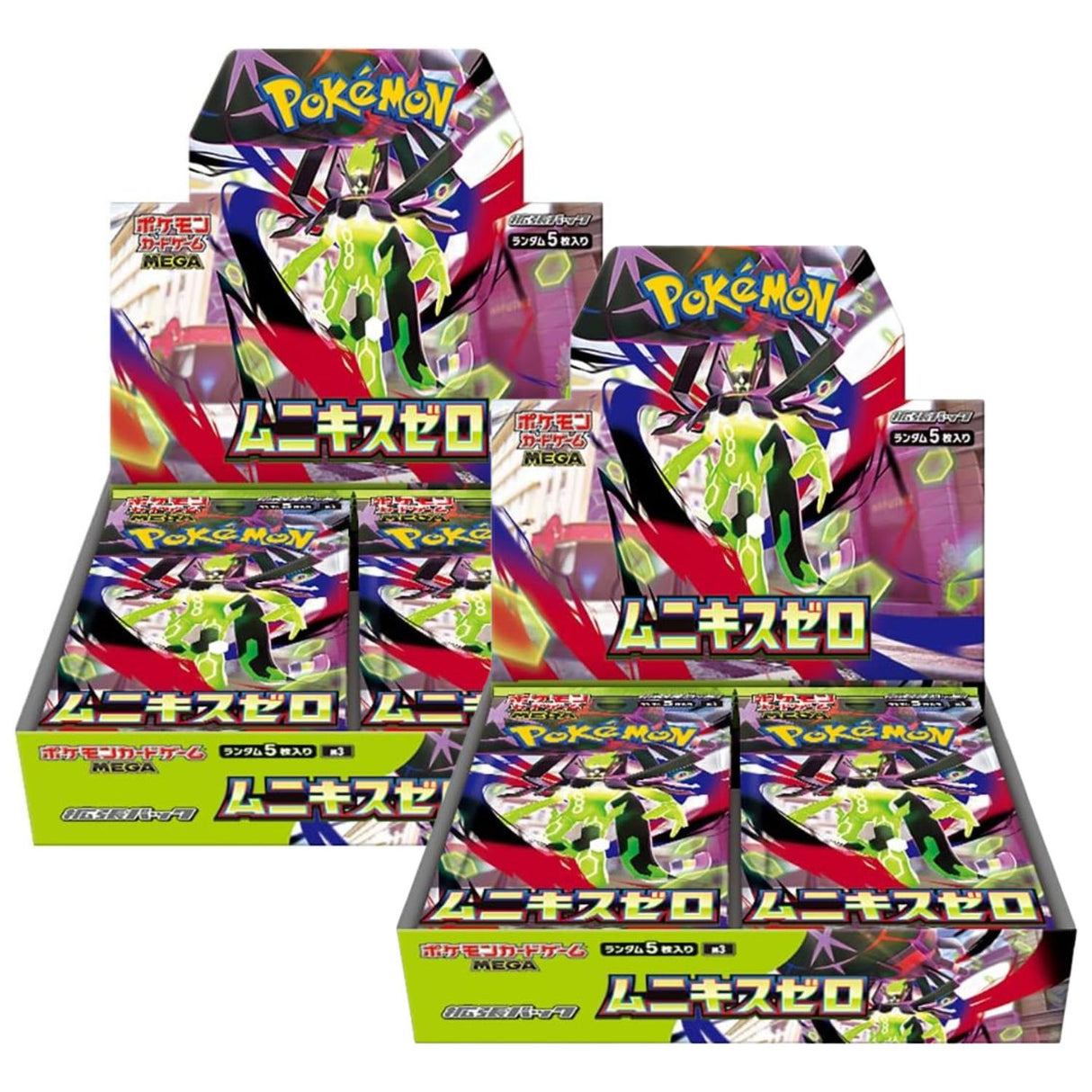 Pokemon TCG M3 Nihil Zero Booster Box | 2-Pack (Japanese Version)