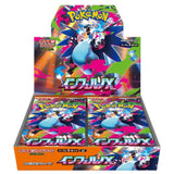 Pokemon TCG M2 Inferno X Booster Box (Japanese Version)